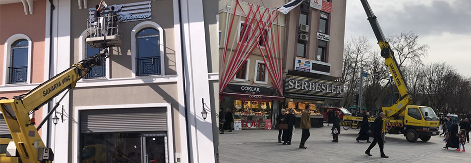 Sakarya Vinç